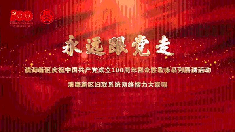 夏季的时尚女孩